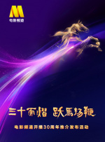 中文字幕永久在线不卡